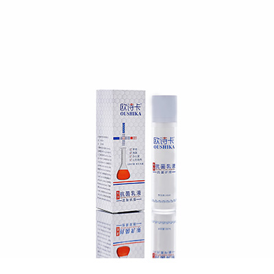 南溪多用途抗菌乳液