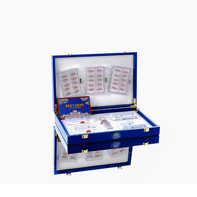 南溪爱芯回春综合版